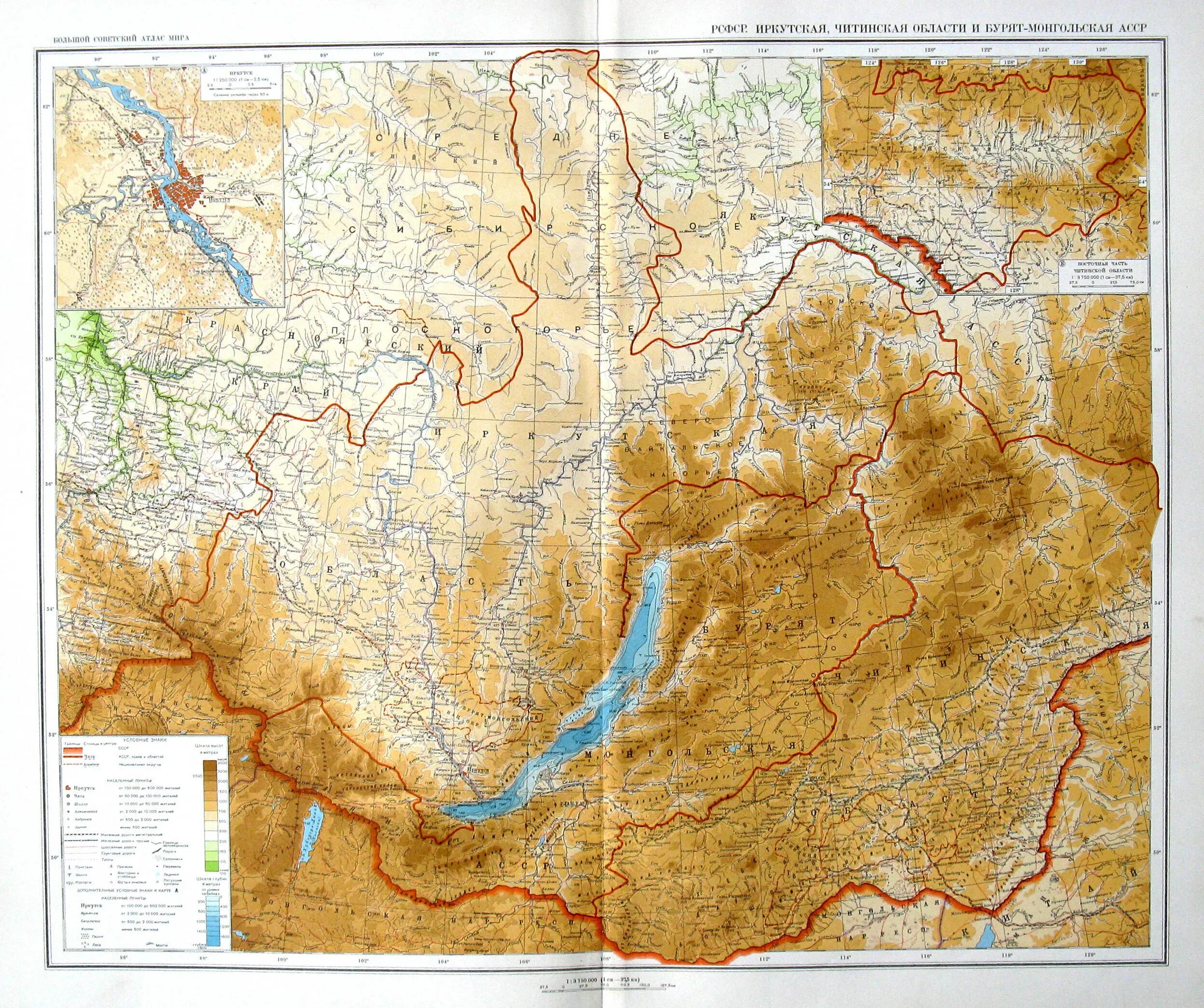 Карта иркутской области подробная с дорогами. Физическая карта Иркутской области атлас. Физическая карта Иркутской области рельеф. Рельеф Иркутской области карта. Атлас Иркутской области рельеф.