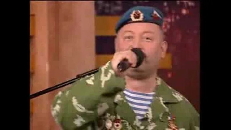 Песня про лихого. Гражданская оборона солнцеворот обложка. Песня звенит в ушах. Песня про лихого. Песни оленьки.