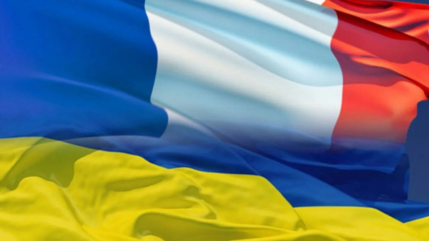 Россия выделила украине. Франция Украина флаги. Украина. Украина флаг и Франция флаг. Флаги России Украины Франции.