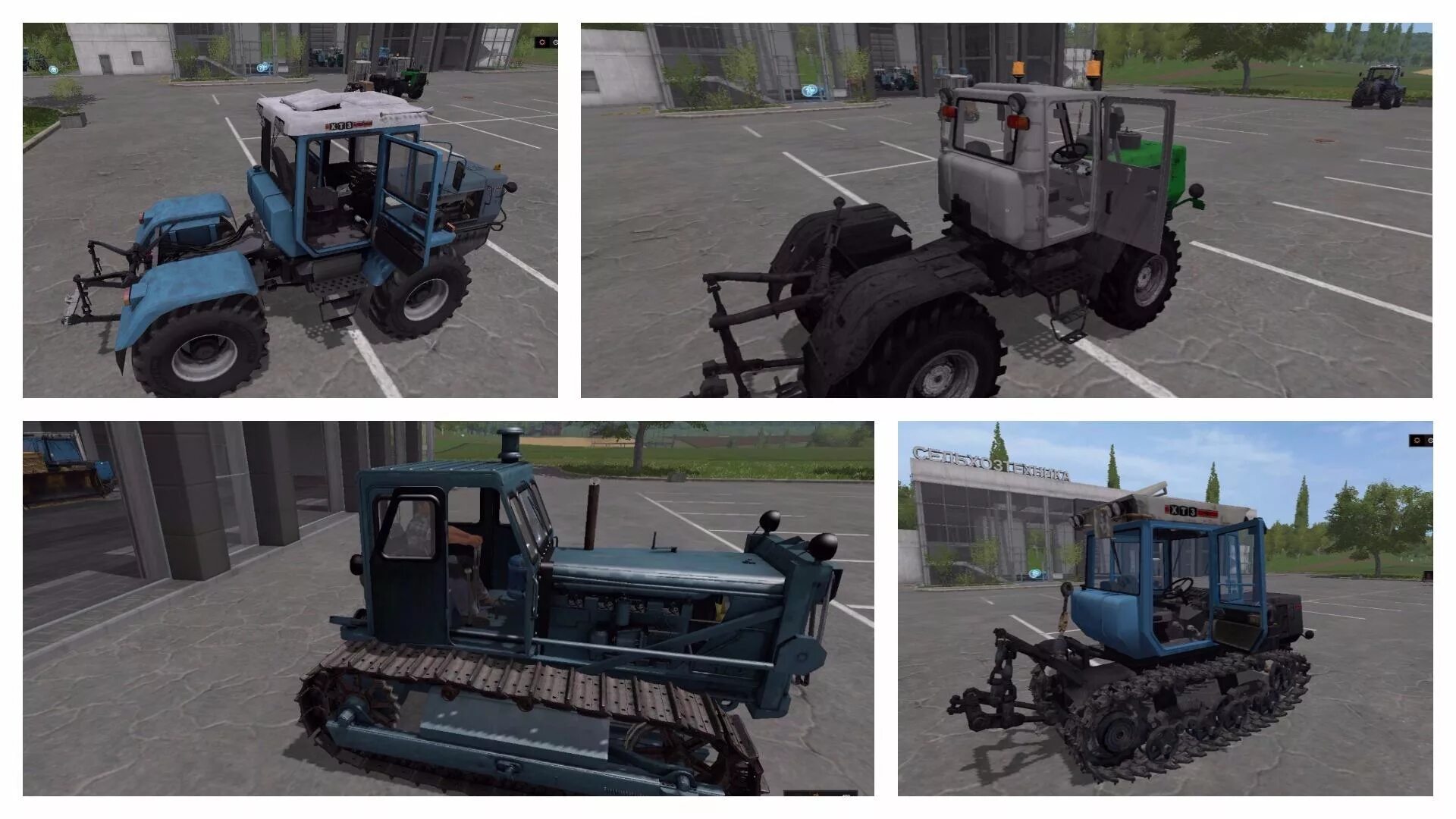 к 525 fs17. Fs 17 пак тракторов. мод паки на тракторы 17. Fs 17 т 150. дт пак fs 17.