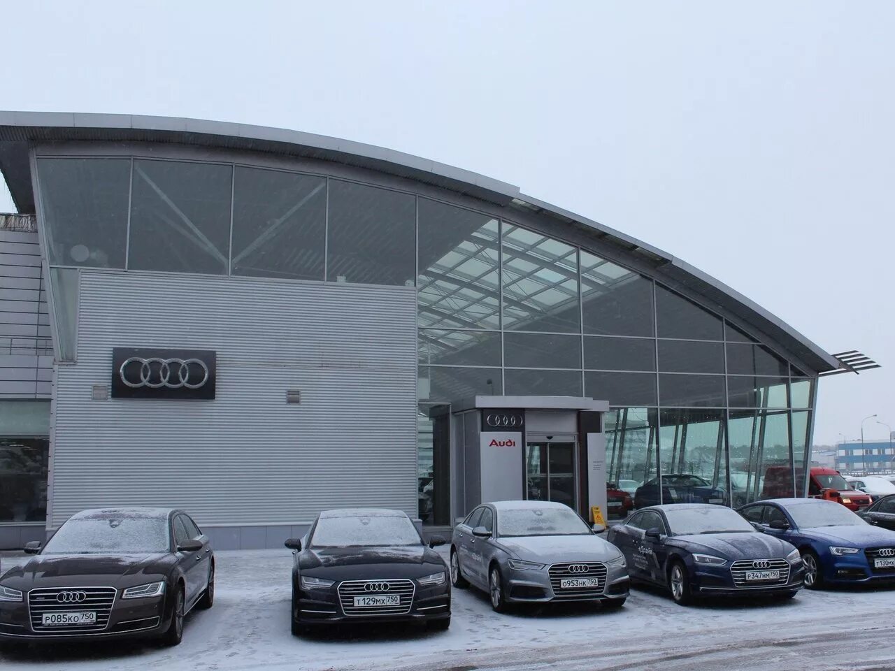 Дилерский центр Audi. Ауди центр Строгино. Ауди центр на улице Прошлякова. Ауди Сити Москва. Телефоны ауди центры