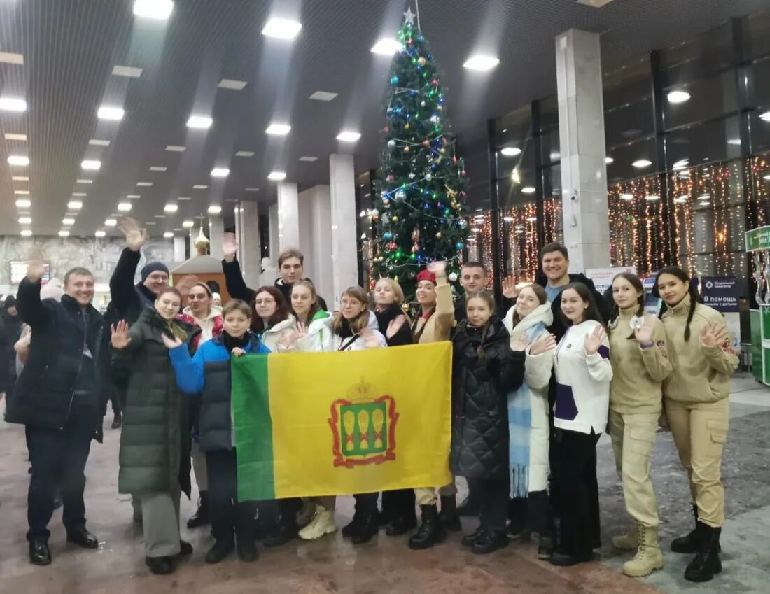 Молодежное движение движение первых. Съезд движения. Первый съезд рддм 2022. Молодежное движение движение первых. Молодежное движение движение первых.