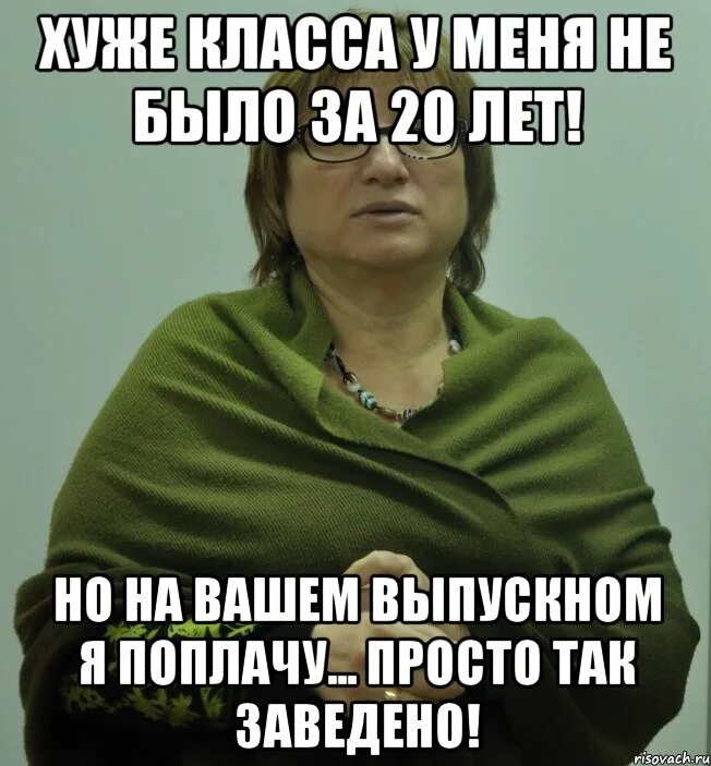 Так заводит твоя блузка
