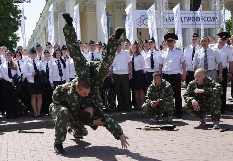 Правоохранительный колледж сайт. Бурцев колледж в Белгороде. Белгородский правоохранительный колледж имени героя России. Правоохранительный колледж Белгород. Колледж МЧС Белгород.