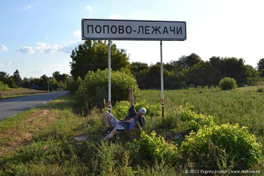 посёлок теткино курской области. теткино школа 1. курская область поселок тёткино глушковский район. село алексеевка курская область. поселок теткино глушковского района курской области.