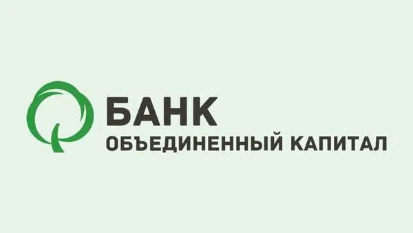 Банка обь. Объединенный капитал. ОАО банк «Объединенный капитал».. Банк российский капитал лого.