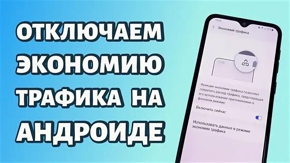 Как попасть в экономию. Как попасть в экономию. Карта знаков ключей геншин. Как попасть в экономию. Как попасть в экономию.