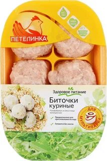 Петелинка куриные
