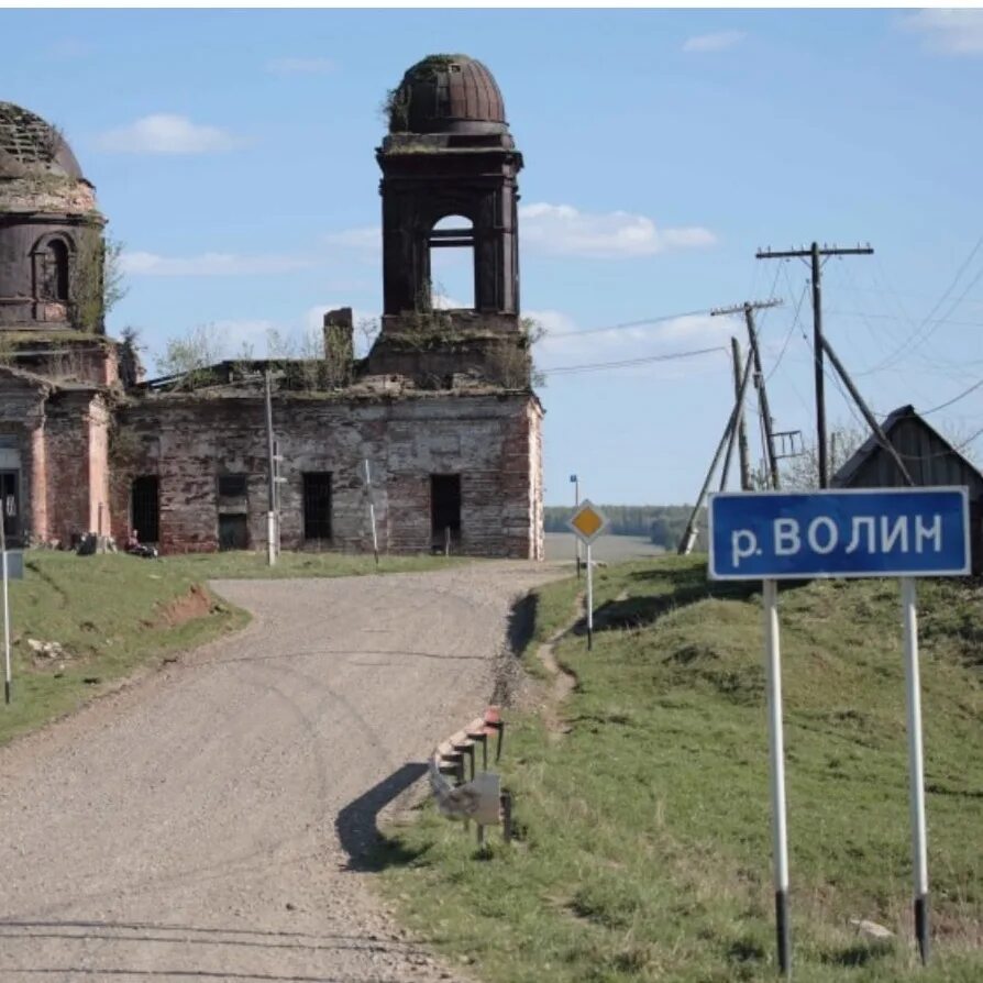 Добрянское поселение пермского края. Село Перемское Добрянского района Пермский край. Церковь Богоявления Господня Перемское. Церковь Богоявления Господня село Перемское. Деревня монастырь Добрянка Пермский край.