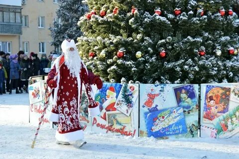 Новый каменск
