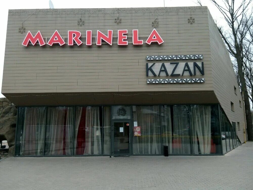 казань харьковская 27. карта москва краснодар. , 100. харьковский и казанский. краснодар казань карта.