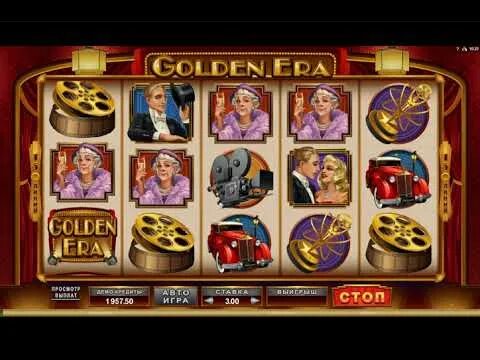 Играть автоматы голден. Игровой автомат golden sevens. Org играть. Roblpx golden era. Игровой автомат golden ark novomatic.
