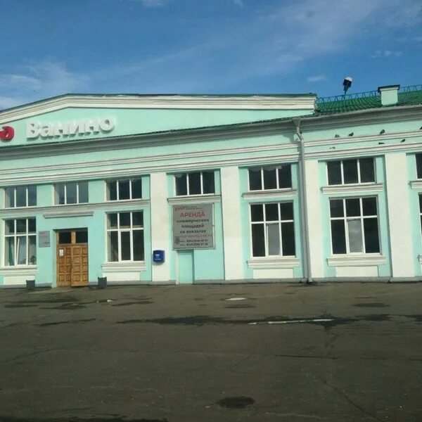 Вокзал ванино - Фото