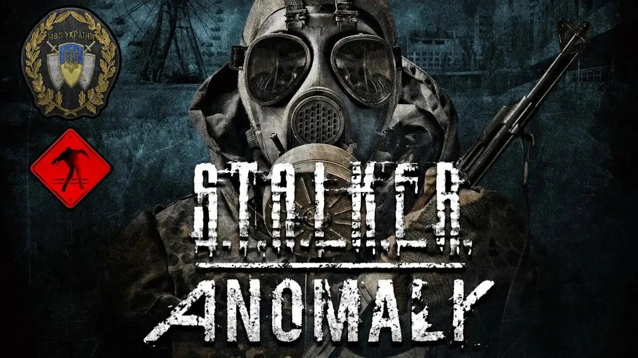 Stalker call of anomaly. S.t.a.l.k.e.r аномалия 1.5.1. сталкер аномалия 1.5.1. сталкер anomaly 1.5. сталкер аномалия 1.5.2.