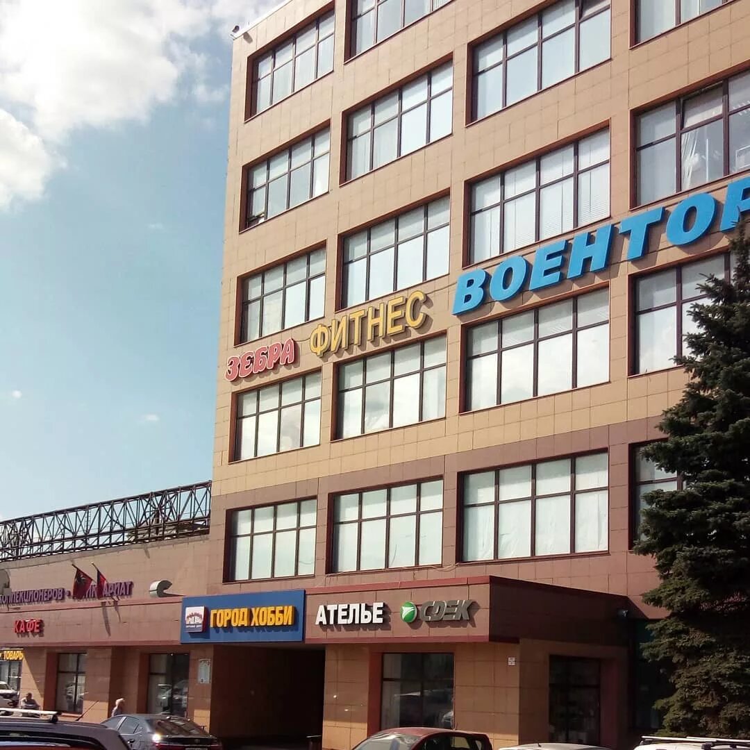 1. 1. щёлковское шоссе дом 3 строение 1. 105122, москва, щелковское шоссе, д. 3.