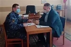 Начальник кп