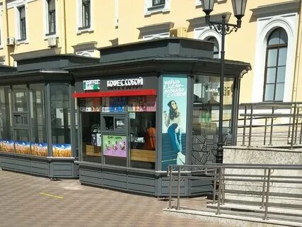 Coffee санкт петербург