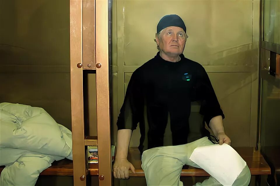 Покушение на приобретение 228 судебная практика. Почукаева судья чехов. Осужденный чехов. Осужденный чехов. Ивс город чехов.