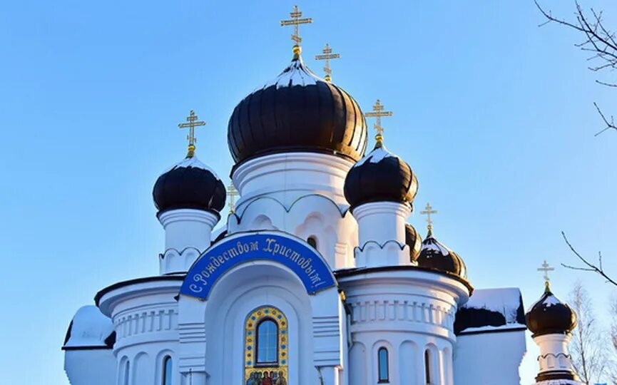 Хлебопреломление церковь новый завет. Богослужения в барановичах. Богослужения в барановичах. Иерей в храме на богослужении. Церковь спасения барановичи прямая трансляция.