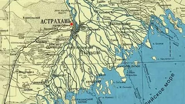 Река дельта на карте Схема реки селенга