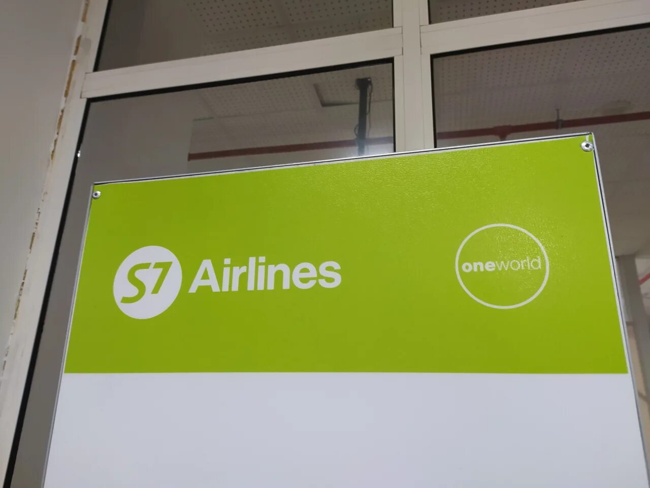 Ребрендинг s7 Airlines. S7 Airlines самый первый. Макдональдс s7 Airlines. S7 в США.