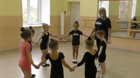 Урок хореография 1 класс