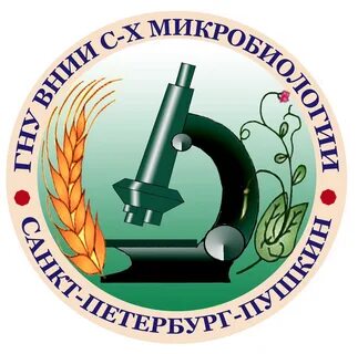 Государственное научное учреждение всероссийский научно исследовательский