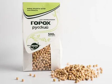 Русский горох