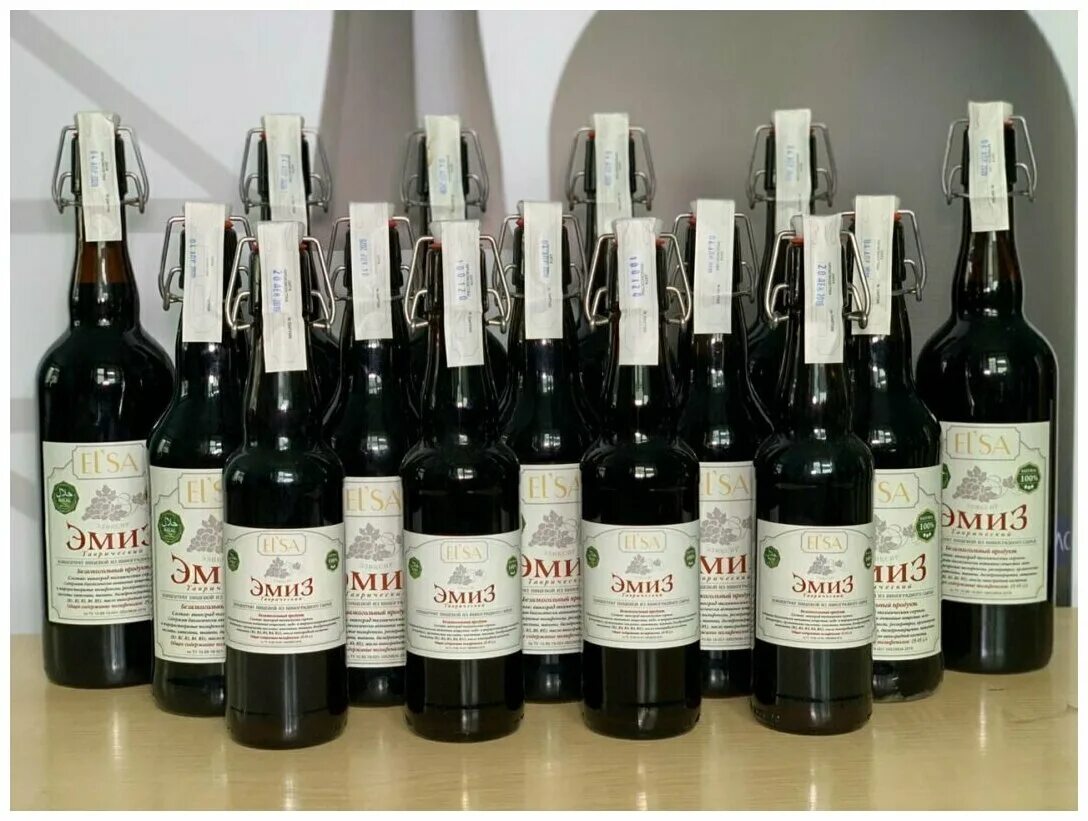 эмиз отзывы. эмиз отзывы. безалкогольное вино эмиз. напиток халяль эмиз. эмиз напиток.