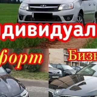 Регион ирбит