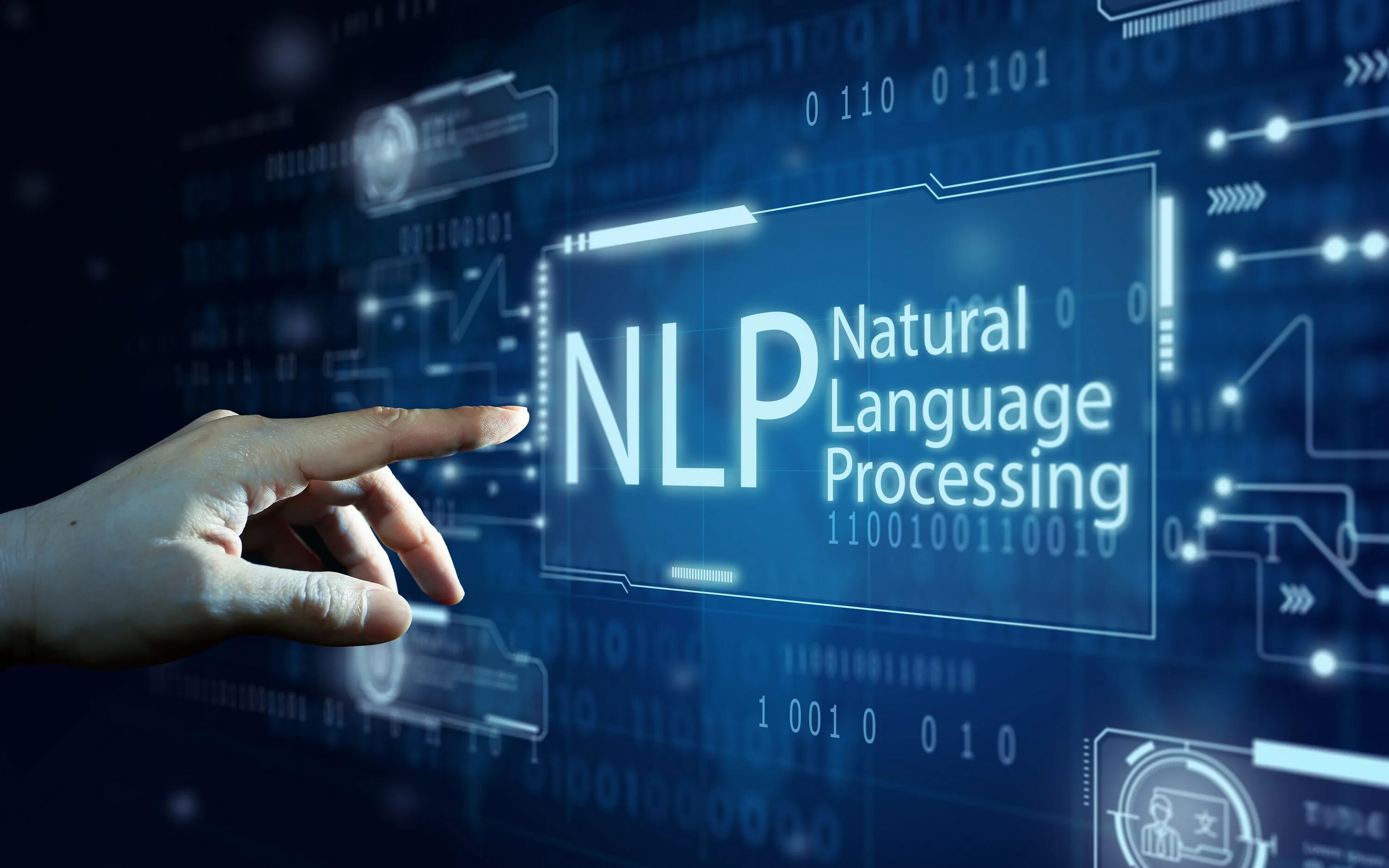 Язык processing. Natural language. Natural language processing фото. Обработка естественного языка NLP. Natural language processing эмблема.