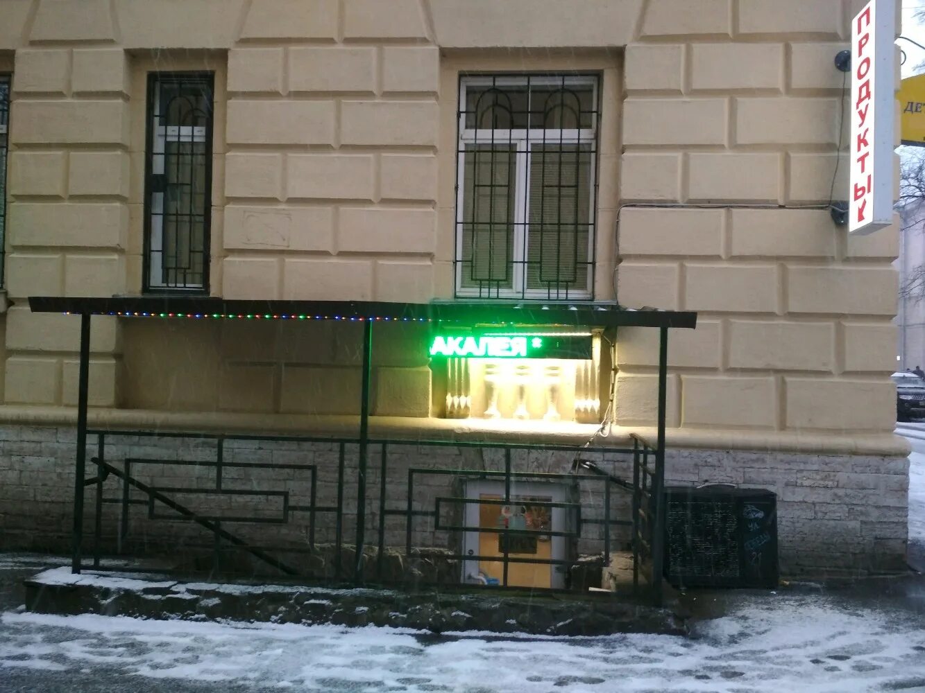 ул победы 21. ул победы 21. магазины детский мир ломоносов. обнинск улица победы. победы д.