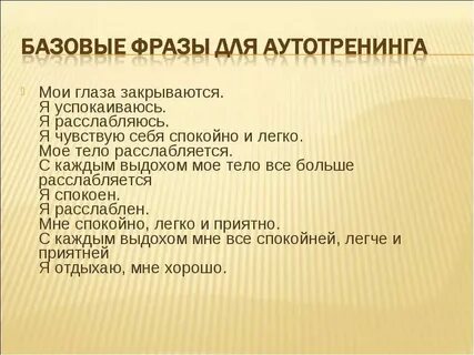 Закончился вчера юг текст