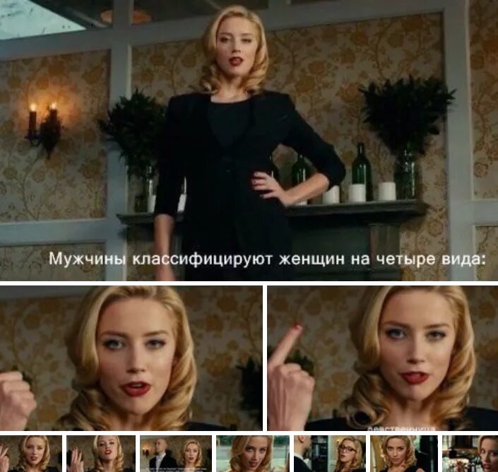 Пятница ответить на вопрос