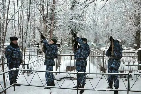 Постановление уголовно исполнительной системы