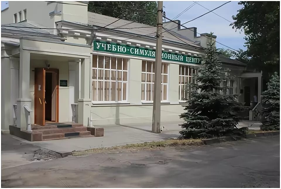 Нииап ростов-на-дону фото. Роддома ростова на дону. Педиатрия ростов на дону. Нииап новосибирск. Роддома ростова на дону.