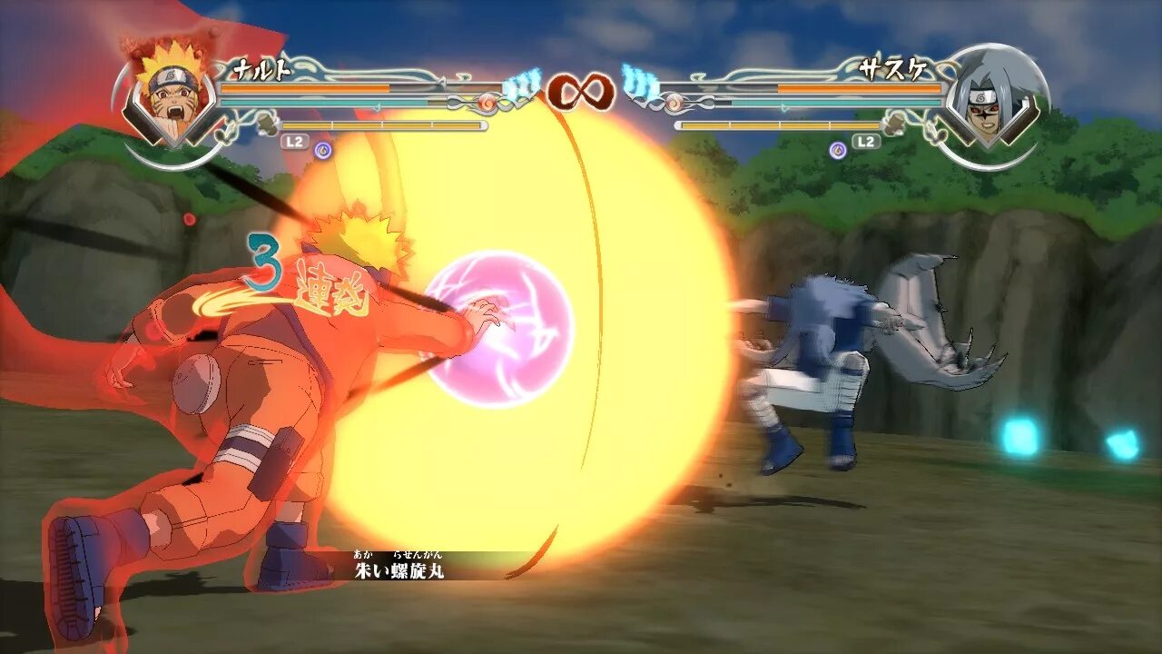 Ninja generator. Naruto shippuden: ultimate ninja storm generations. naruto shippuden: ultimate ninja storm generations ps3. naruto ultimate ninja storm generations. наруто шторм генератион.