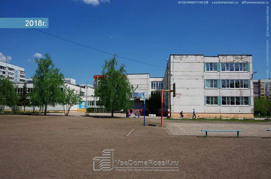 Школа н 66. Школа н 66. Школа н 66. Школа 70 красноярск. Школа н 66.
