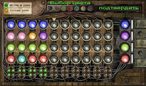Как пройти игрушку