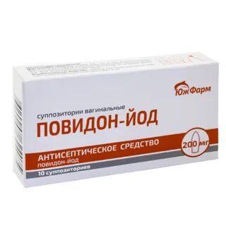 Повидон йод свечи применение