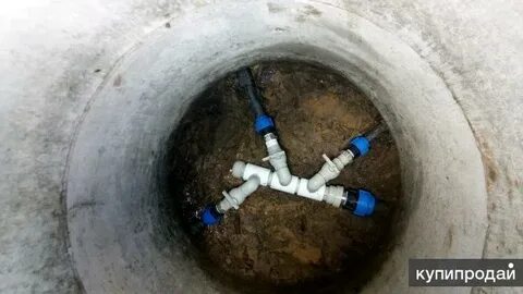 Два водопровода