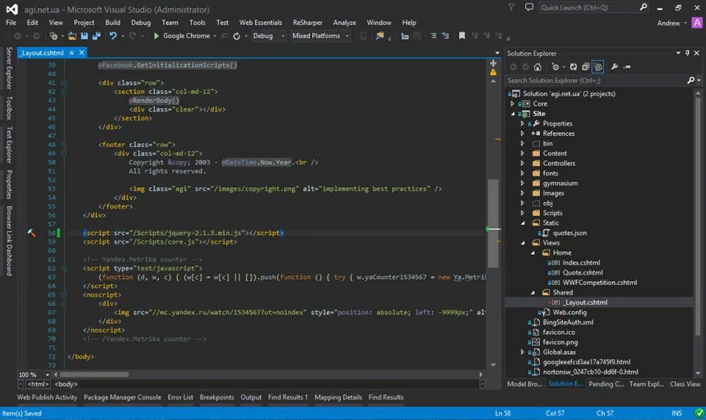 Script core. Среда разработки c++ Visual Studio. Вижуал студио код. Скриншот Visual Studio code. Visual Studio code программирование.