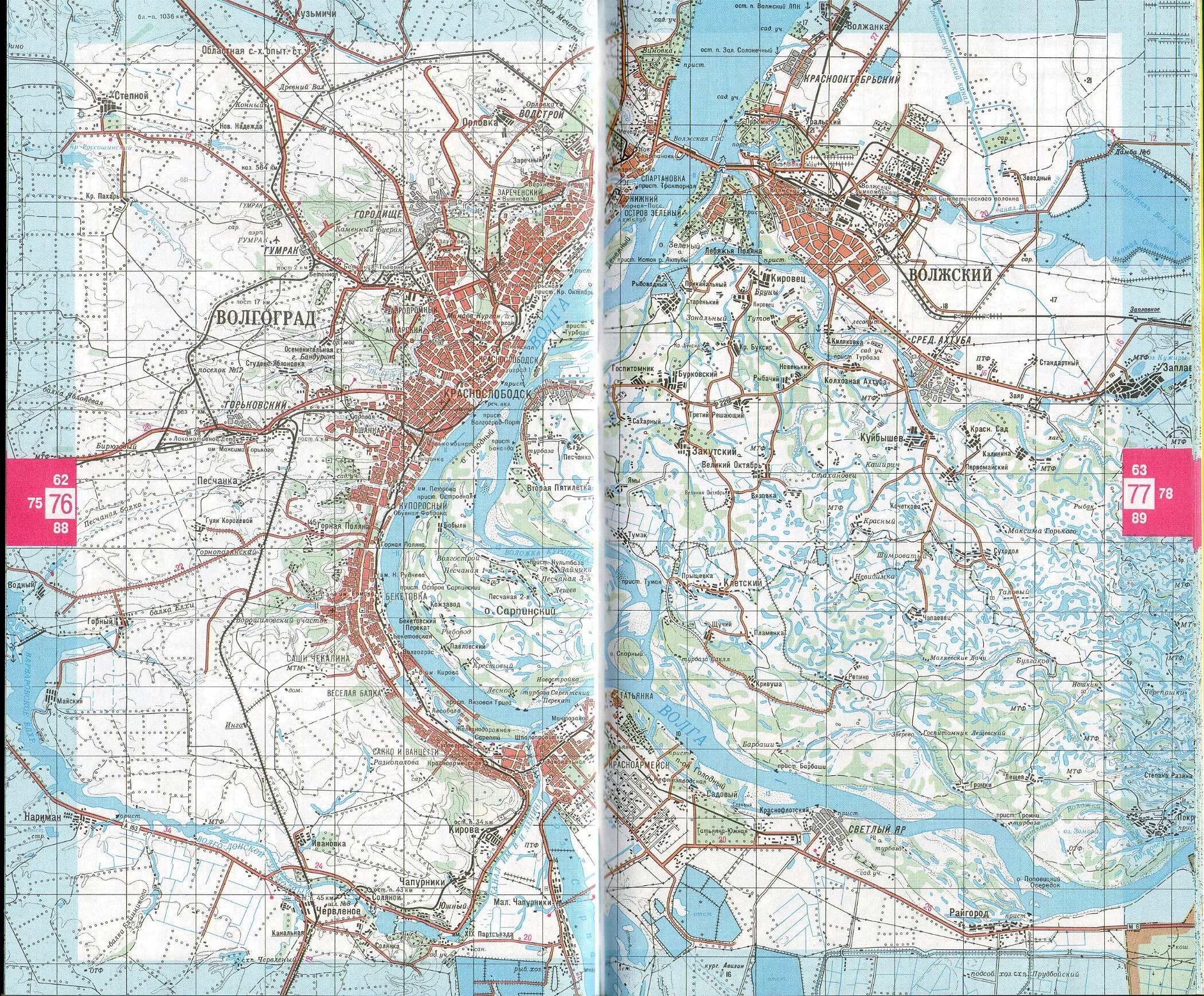 Карту волгоград кировский. Остров Сарпинский Волгоград карта. Топографическая карта Волгограда Центральный район. Топографическая карта острова Сарпинский Волгоград. Волгоград остров Сарпинский на карте Волгограда.