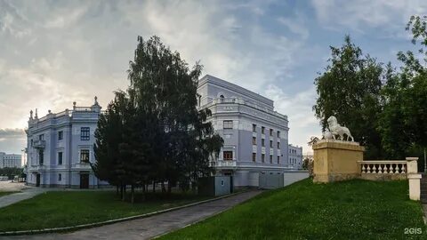 Год театра екатеринбург