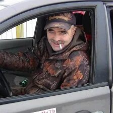 Чеканина