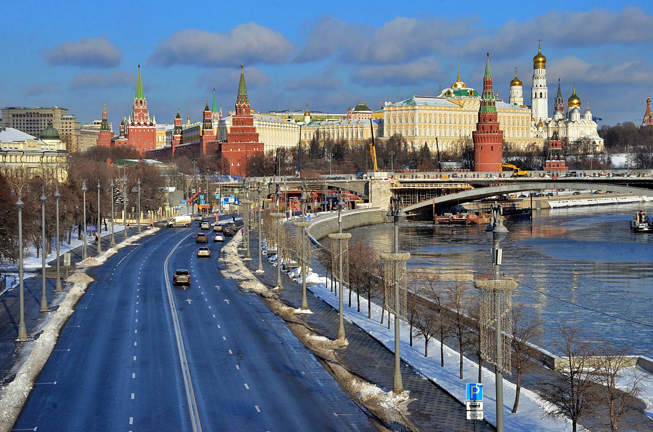 Как попасть в центр москвы. Москва центр города. москва центр москвы. центр москвы фото. москва не центр.