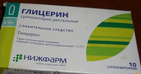 Ректальные свечи это