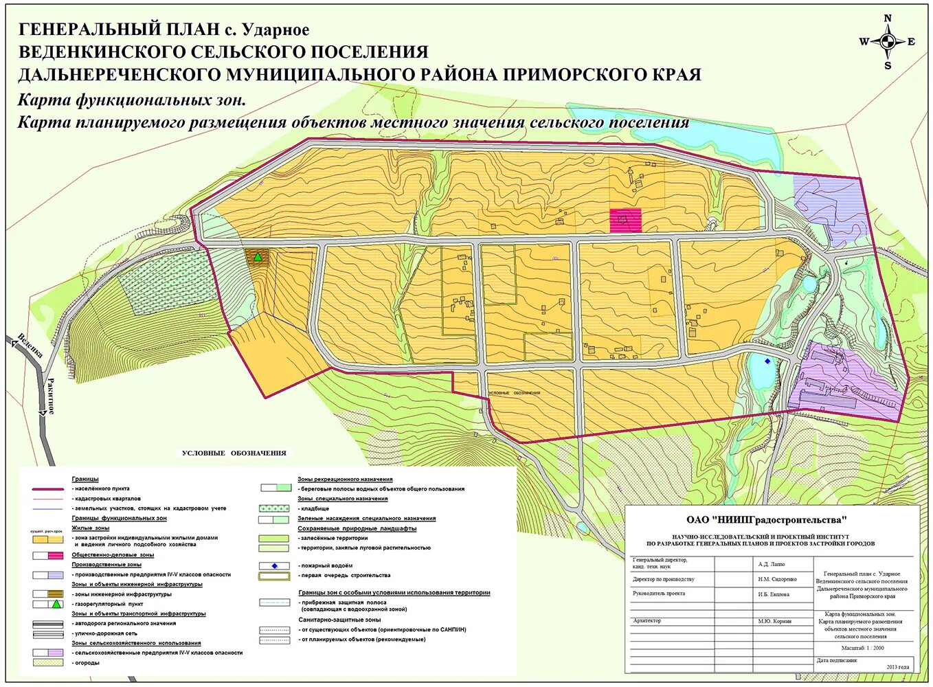 Карта надеждинская приморского края