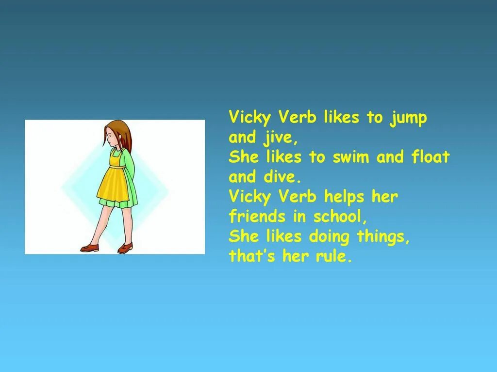 She like doing. She likes to Sing and Dance стих Верещагина. Стихотворение she likes to Sing and Dance she likes to Sing. She likes to Sing стих. Стих she likes to Sing and Dance текст.