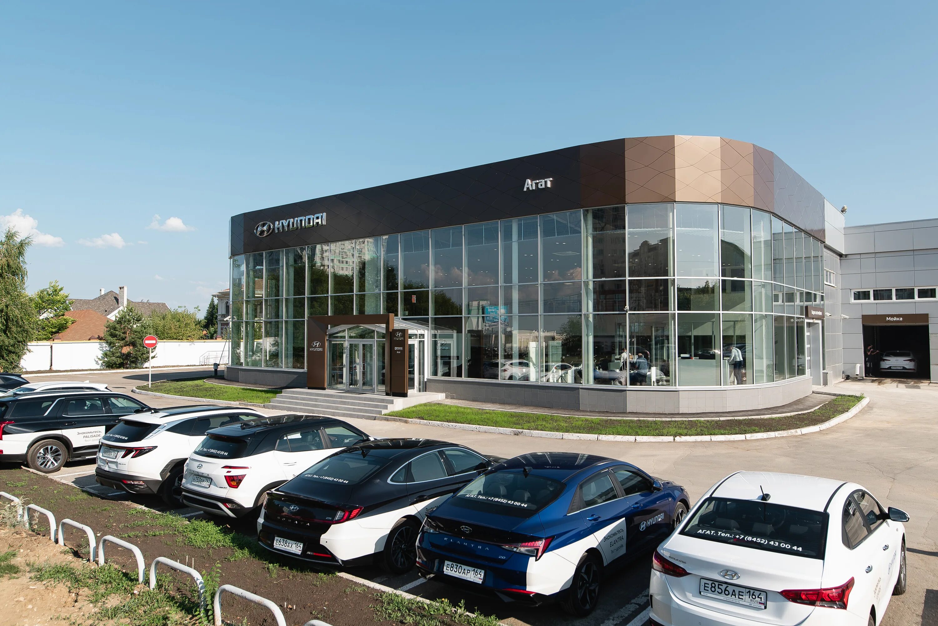 лексус-иркутск иркутск. автоцентр южный курск nissan. гензер автосалон в москве. автомобильные салоны в курске. автосалон лексус ярославль.